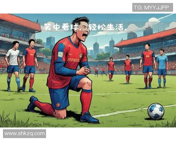 足球明星搞笑瞬间大盘点让你捧腹大笑的精彩时刻