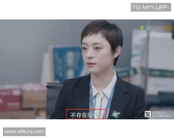 乒乓球场上的奋斗与梦想：刘娜的深度人生对话分享