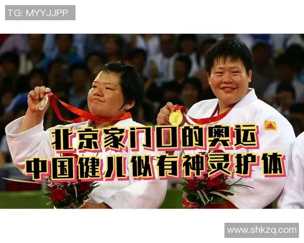 成都网球队在奥运会舞台上的崛起与奋斗历程全景回顾 成都网球队在奥运会舞台上的崛起与奋斗历程全景回顾