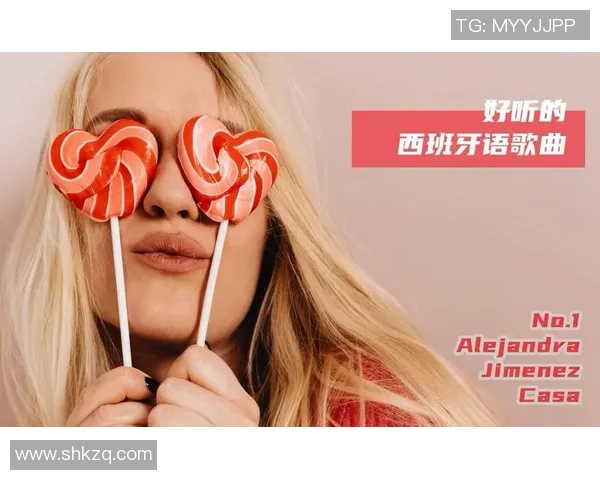 足球明星专属歌曲精选集助你感受绿茵场上的激情与荣耀 足球明星专属歌曲精选集助你感受绿茵场上的激情与荣耀